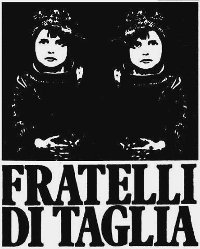 logo 200